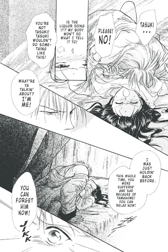 Fushigi Yuugi Chapter 97 image 24_optimized